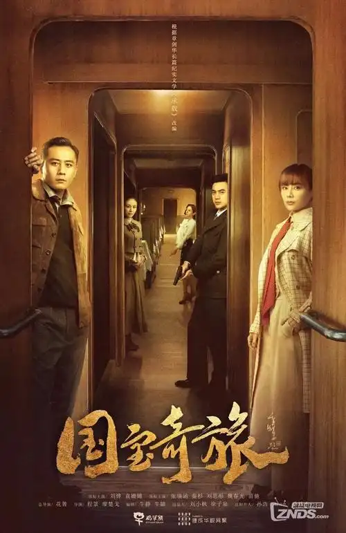 88影视逆袭短剧《重生之我在片场》在线观看