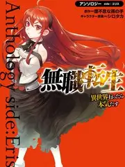88影视音乐综艺《回声现场》在线观看